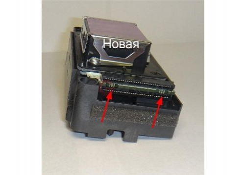 Печатающая головка / головки Epson DX5